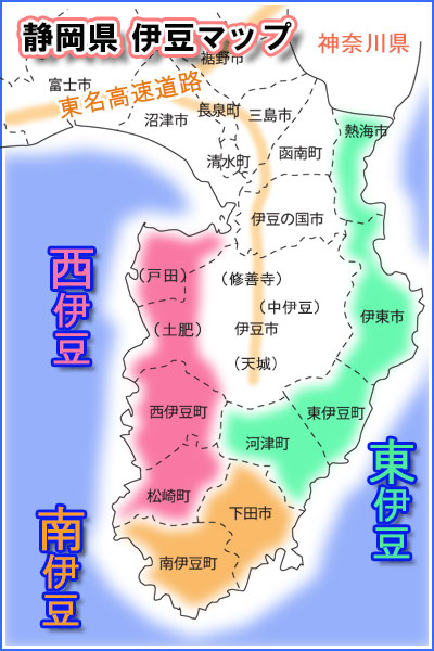 静岡県伊豆マップ